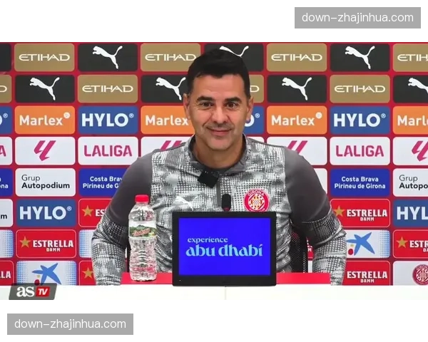 赫罗纳主帅米歇尔接受专访,阐述其“永不停止的快速传切”哲学 赫罗纳主帅米歇尔接受专访,阐述其“永不停止的快速传切”哲学